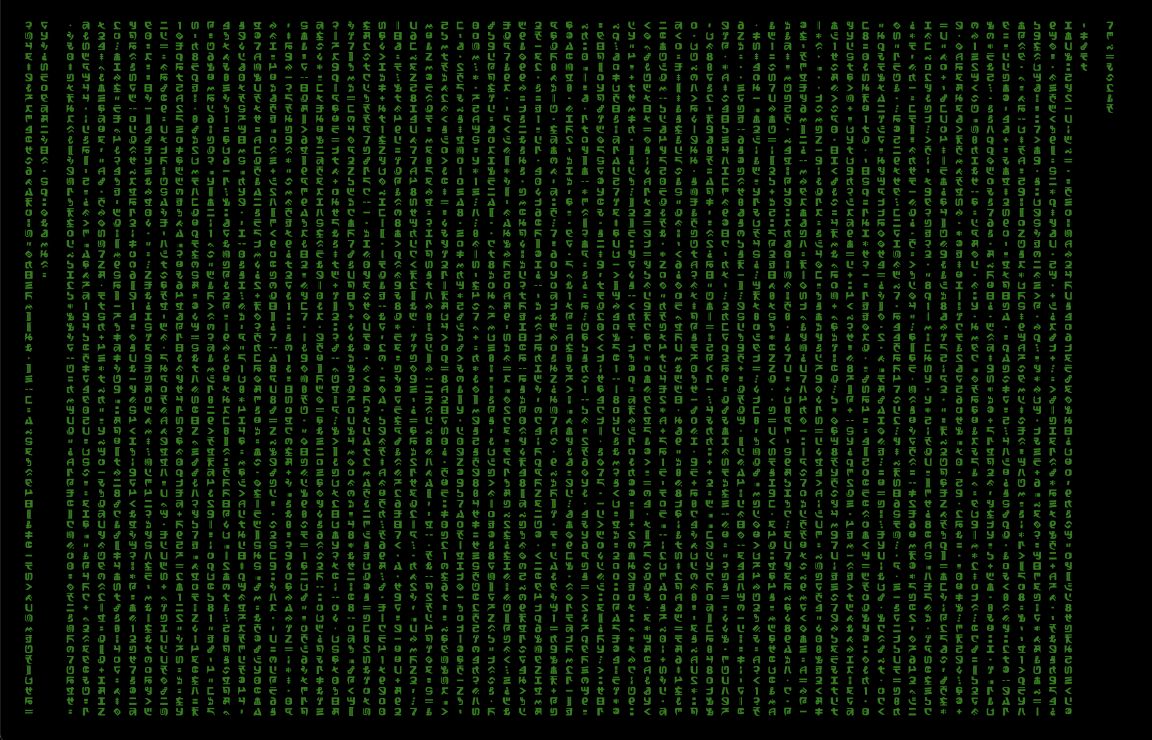 Digital rain example